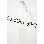 画像: MSD/OF：MILKDOLL製衣装セット A-26-05-26-217-NY-ZA