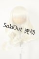 画像: 6-7inch/ウィッグ　BJD CROBI A-26-05-26-222-NY-ZA