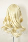 画像2: 6-7inch/ウィッグ　BJD CROBI A-26-05-26-222-NY-ZA (2)