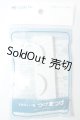 画像: SD/つけまつげ　パールホワイト A-26-05-26-231-NY-ZA