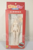 画像1: PENNY'S BOX/ 素体B09S白肌ボディ A-26-05-26-239-NY-ZA (1)