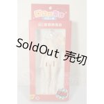 画像: PENNY'S BOX/ 素体B09S白肌ボディ A-26-05-26-239-NY-ZA