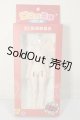 画像: PENNY'S BOX/ 素体B09S白肌ボディ A-26-05-26-239-NY-ZA