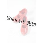 画像: オビツ製作所/22ｃｍドール用 ソフビ製 ヒールストラップシューズ A-26-05-26-235-NY-ZA