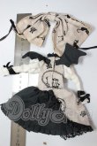 画像2: ネオブライス/OF:衣装 A-26-05-26-127-NY-ZA (2)