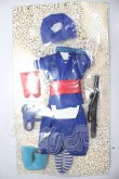 画像1: AZONE/PN忍者修行中set A-26-05-26-102-NY-ZA (1)