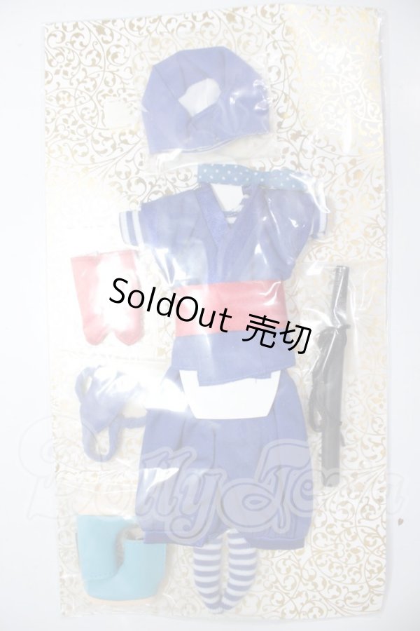 画像1: AZONE/PN忍者修行中set A-26-05-26-102-NY-ZA (1)