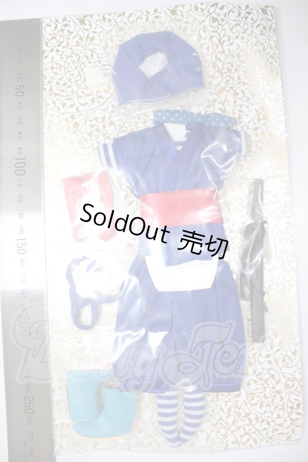画像2: AZONE/PN忍者修行中set A-26-05-26-102-NY-ZA (2)