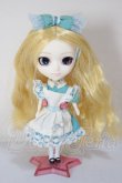 画像2: リトルプーリップ /Blue Alice（ブルーアリス） A-26-05-26-132-NY-ZA (2)