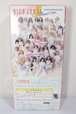 画像3: ジェニー/ティモテ　ナイスジェニーコレクション A-26-05-26-142-NY-ZA (3)