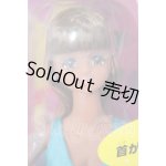 画像: フォトジェニックジェニー A-26-05-26-150-NY-ZA