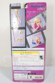 画像3: フォトジェニックジェニー A-26-05-26-150-NY-ZA (3)