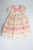 画像1: MDD/OF:ワンピース A-26-05-26-151-NY-ZA (1)