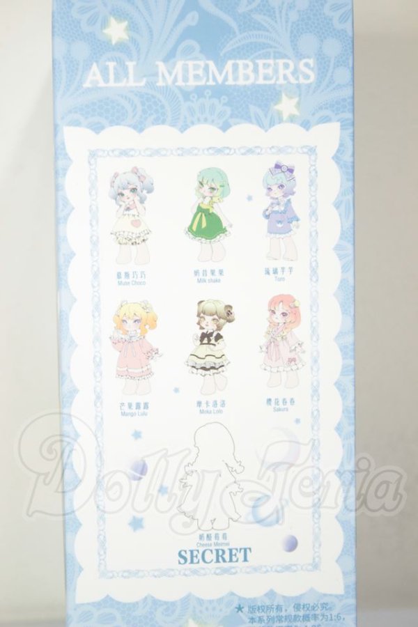 画像2: BonnieSeason　starry　night chapter A-26-05-26-308-NY-ZA (2)