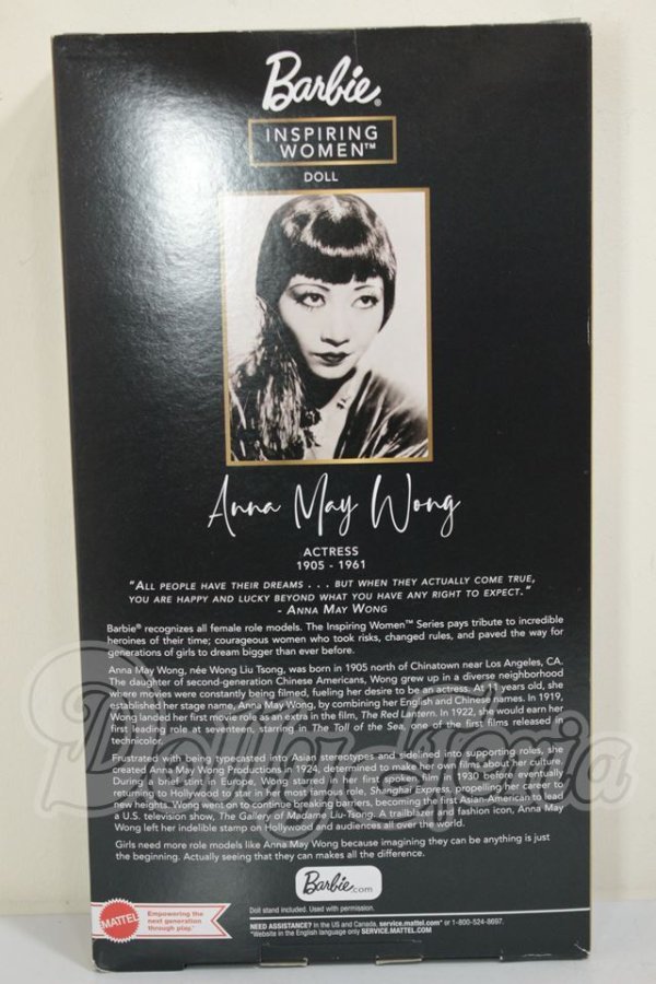 画像3: Barbie（バービー）/Anna May Wong A-26-05-26-303-NY-ZA (3)