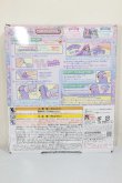 画像3: リカちゃん/キラっとカラチェン ジェラートもえちゃん(初回トッピンジュエル増量版) A-26-05-26-301-NY-ZA (3)