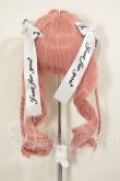 画像2: 8-9inch/ウィッグ A-26-05-26-317-NY-ZA (2)