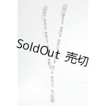画像: SD/OF:サスペンダー　MELODY.C様製 A-26-05-26-325-NY-ZA