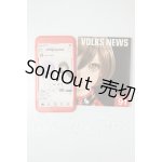 画像: SD/豆本 A-26-05-26-376-NY-ZA