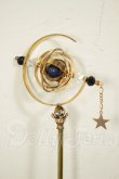 画像3: MDD/天体ステッキ A-26-05-26-391-NY-ZA (3)