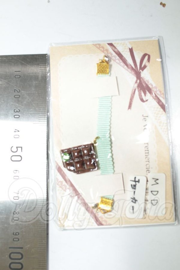 画像2: MDD/OF:アクセサリー A-26-06-02-148-NY-ZA (2)