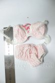 画像2: DDｄｙ/OF:下着 A-26-06-02-139-NY-ZA (2)