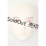画像: オビツ/　65cm男性　ヘッドのみ A-26-06-02-218-NY-ZA