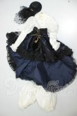 画像1: MDD/OF:衣装セット A-26-06-02-184-NY-ZA (1)