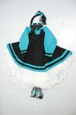 画像1: MDD/OF:衣装セット A-26-06-02-186-NY-ZA (1)