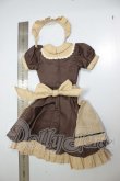 画像2: DD/OF:衣装セット A-26-06-02-190-NY-ZA (2)
