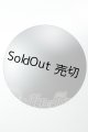 画像: オビツ/スチール盤 スタンド A-26-06-02-124-NY-ZA
