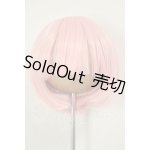 画像: 8-9inch/ウィッグ A-26-06-02-240-NY-ZA