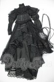 画像1: SDGrB/Gnossiennes(Psycho-Lab様製) A-26-06-02-339-NY-ZA (1)