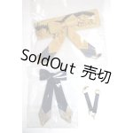 画像: SD/OF:小物 A-26-06-08-064-NY-ZA