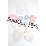 画像: SD/OF:小物 A-26-06-08-063-NY-ZA