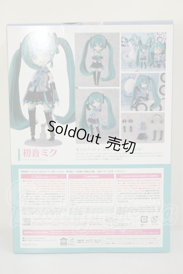 画像4: Harmonia humming(ハルモニア ハミング)/初音ミク A-26-06-02-220-NY-ZA (4)