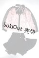 画像: SD/OF:衣装セット A-26-06-08-041-NY-ZA
