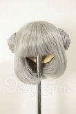 画像1: 4inch/ウィッグ A-26-06-02-224-NY-ZA (1)