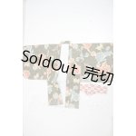 画像: SDGrB&SD13男の子/OF:浴衣 A-26-06-02-311-NY-ZA
