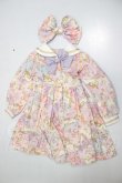 画像1: SD/OF:ワンピース A-26-06-02-314-NY-ZA (1)