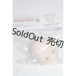 画像: parabox/ヒカリヘッド A-26-06-15-080-NY-ZA