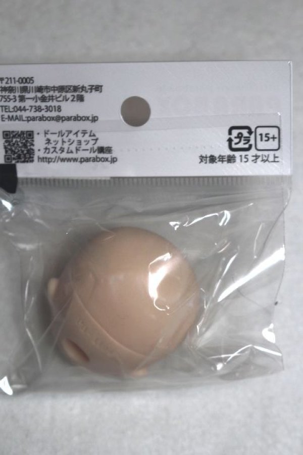 画像2: parabox/ヒカリヘッド A-26-06-15-080-NY-ZA (2)