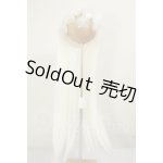 画像: 9inch/ウィッグ A-26-06-08-195-NY-ZA