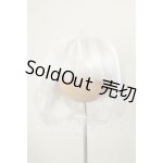 画像: 8inch/ウィッグ A-26-06-08-197-NY-ZA
