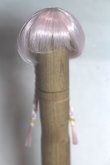 画像1: 4inch/ウィッグ A-26-06-15-096-NY-ZA (1)