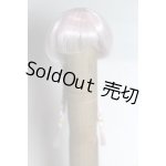 画像: 4inch/ウィッグ A-26-06-15-096-NY-ZA