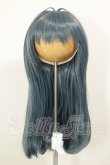 画像1: 8-9inch/ウィッグ A-26-06-08-250-NY-ZA (1)
