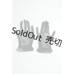 画像: SDGrG/OF:小物 A-26-06-08-140-NY-ZA