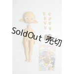 画像: UFDOLL/DOREMIバンド A-26-06-08-104-NY-ZA
