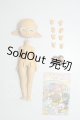 画像: UFDOLL/DOREMIバンド A-26-06-08-104-NY-ZA